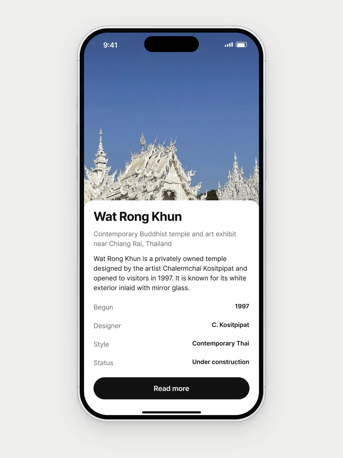 Exploration A: an information card covering the lower half of the camera view